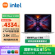 小米（MI）紅米 REDMI Book 14 輕薄本高性能酷睿Core5-210H 16G+1T 2.8k 120hz大內存高性能 學生本辦公本