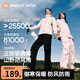 MOLY VIVI雙腰頭沖鋒軟殼工裝褲女夏季薄款速干戶外防水運動登山褲魔力薇薇
