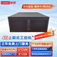 聯(lián)想（Lenovo）4U工控機(jī)酷睿6代6串口工業(yè)服務(wù)器主機(jī) IPC-630 I5-6500 8G 512G 集顯支持Win7