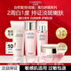 自然堂（CHANDO）護膚品套裝美白淡斑套裝去黃提亮嬌顏嫩白保濕柔膚水生日禮物 【四件套】潔+水+乳+霜