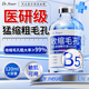 DR.NEUER毛孔收縮精華液去黑頭修復毛孔粗大閉口痘印控油補水男女士120ml