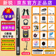 新銳【官方正品】全新XR6000電吹管國產樂器大全中老年電薩克斯葫蘆絲 新銳XR6000【標配】+音響+收發器充電頭+支架耳機