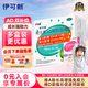 伊可新維生素AD滴劑（膠囊型）50粒0-1歲 嬰兒ad 新生兒ad維生素ad滴劑 ad伊可新ad