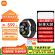 小米（MI）REDMI Watch 6 皎月銀 澎湃OS 3 心率血氧監測 藍牙通話 紅米手表6 智能手表 小米汽車 【Watch 6 典雅黑】送水凝膜*2