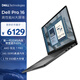 戴爾筆記本電腦Dell Pro 16 高性能銳龍AI電腦 16英寸大屏商務(wù)辦公輕薄本AMD 7 PRO/16G/1T