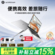 愛(ài)爾軒（AIERXUAN）AI筆記本電腦輕薄本  2026新款14英寸商務(wù)辦公學(xué)生網(wǎng)課手提電腦 酷睿i3 銀16G大內(nèi)存+512G大容量
