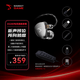 興戈（SIMGOT）光噬EG280入耳式有線游戲耳機HIFI電競影音帶麥特調(diào)音效多場景優(yōu)化FPS吃雞 EG280【3.5帶麥+游戲聲卡】線長約2.7M