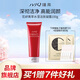瑾泉JVJQ花妍菁萃水瀅潔膚凝露100g洗面奶改善毛孔深層清潔保濕