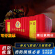 潮逗火災模擬充氣消防逃生演習帳篷煙熱通道疏散演練屋學(xué)校宣傳體驗屋 8x6x2.5米（加厚牛津布）