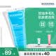 貝德瑪（BIODERMA）藍啫喱200ml控油潔面凝膠平衡水油不緊繃敏感油痘肌男女士洗面奶 藍啫喱200ml