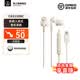 鐵三角（Audio-technica）CKS330NC 帶耳麥type-c有線耳機入耳式主動降噪游戲電競吃雞直播耳機聽聲辨位 ATH-CKS330NC 白色