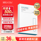 綻妍醫(yī)用無菌敷帖25g*5片項目術(shù)后修護(hù)面部創(chuàng)面修復(fù)面膜