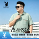 花花公子（PLAYBOY）夏季透氣大碼男裝短袖t恤翻領(lǐng)男寬松胖子加肥加大碼半袖 綠色 7XL