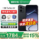 一加【國家補貼】一加 Turbo 6V 智能手機 大容量長續航冰川電池 滿級防水 智能游戲電競5G手機oppo 獨行黑 12+512GB 官方標配【壕禮任選+全國聯保】