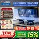 海爾（Haier）吸油煙機(jī)家用廚房26m3大吸力變頻頂側(cè)雙吸灶具套裝兩件套靜音變頻自清潔揮手感應(yīng)Leader抽油煙機(jī) Q61升級(jí)款7220【單煙機(jī)】變頻26m3/1200Pa