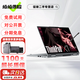 聯想ThinkPad X1YOGA 二手筆記本電腦 PC/平板二合一折疊翻轉觸控筆記本 輕薄超極本95新 ⑩YOGA i7-23款 32G+512G 手觸 15天試用 · 1年整機保 · 3年核心延保