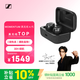 森海塞爾（Sennheiser）【宋威龍同款】MOMENTUM真無線4代 藍牙音樂耳機 主動降噪入耳式耳機 石墨黑 禮物 適用蘋果華為