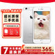 Apple iPhone 6s 蘋果4G二手手機(jī) 蘋果6s 4G 二手手機(jī) 備用機(jī) 銀色 16G【電池效率隨機(jī)】 9成新