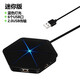 酷睿冰尊（ICE COOREL） USB3.0分線器高速擴(kuò)展多接口一拖6電腦筆記本集線器HUB拓展塢 黑色2.0【無讀卡+無OTG+1.0米】