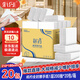 紙約擦手紙1層200抽*20包商用紙巾廚房吸油紙酒店衛(wèi)生間干手紙抽整箱