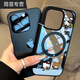FANCYCHIC看書KT貓波點磁吸手機殼適用iPhone16/15/14Pro創意藝術13plus12 磁吸殼黑色-看書KT貓波點N1 蘋果4