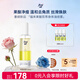 福來（freiol）福來果酸噴霧身體油150ml祛痘去角質果酸身體乳保濕補水涼感噴霧