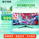 蜂王電競34英寸180Hz曲面帶魚屏電競顯示器電腦屏幕顯示屏寬屏大屏游戲影視辦公炒股分屏外接筆記本副屏