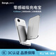 BANGK【充電寶3C認證可上飛機】國標磁吸無線充電寶適用于蘋果手機magsafe專用移動電源超薄小巧便攜 zero-銀色 3000mAh