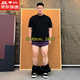 舉風怪獸實驗室柳葉彎刀牛仔褲男款胖子大碼腿粗屁股大直筒微喇叭褲子 黑色 【高品質】 4XL 建議180-200斤收藏加購優先