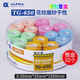 ALPHA 阿爾法吸汗帶TG650羽毛球網(wǎng)球拍花紋磨砂干性手膠 TG-650混色  整盒30個(gè)