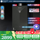 meipont美邦智選天燃氣熱水器16L二級能效一廚兩衛（支持鴻蒙智聯小藝語音）智能恒溫12T 16L JSQ31-L16X5|零冷水|省氣省電|一廚兩衛