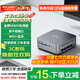 聯(lián)想（Lenovo）投資品牌異能者迷你小主機電腦工控雙網(wǎng)口2026小新品Mini臺式機帶Wi-Fi高性能商務(wù)家用辦公整機 奔騰6500Y+8G內(nèi)存+256G固態(tài) 【輕快便捷 性能無憂】