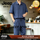 JEEP SPIRIT香云紗中式半袖棉麻襯衫男2026夏季新款寬松透氣短袖襯衣 深藍(lán) S