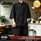 JEEP SPIRIT唐裝男中國風男裝香云紗中式半袖漢服古風茶服外套男復古盤扣上衣 黑色 M