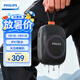 飛利浦（PHILIPS）TAS1150【為騎行定制】自行車戶外騎行專用藍牙音響便攜插卡式電動摩托山地公路車高音質音量音箱