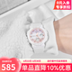 卡西歐手表女 baby-g霓虹漸變海洋之心學(xué)生運(yùn)動女表香港直郵 情人節(jié)禮物 BGA-250-7A2（稀缺現(xiàn)貨）