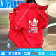 阿迪達斯（adidas）三葉草棉服男裝2026夏季CNY蛇年新年款本命年雙面穿立領外套 KA0822猩紅卡其棕/蛇年生肖款 L