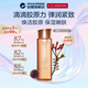 嬌韻詩煥顏精華彈簧水200ml抗皺緊致保濕補(bǔ)水爽膚水女生護(hù)膚品生日禮物