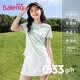 班尼路（Baleno）速干上衣女夏2026新款冰絲涼感運動t恤跑步瑜伽健身打球透氣短袖