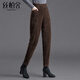 絲柏舍燈芯絨哈倫褲2025冬裝新款女裝顯瘦加絨高腰休閑褲