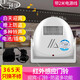 凌防（LFang） 疫情防控語(yǔ)音提示器 店鋪進(jìn)門(mén)提示歡迎光臨感應迎賓器電子紅外線(xiàn)防盜報警器家用門(mén)鈴 【A款】白色迎賓+2米電源