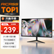 凡卡仕顯示器電腦屏幕21.5英寸IPSHDMI全高清窄邊框廣視角低藍光不閃屏辦公家用游戲液晶電腦顯示屏幕