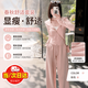 COSMICKISS衛衣女裝春秋季2025年新款休閑運動服設計感連帽顯瘦闊腿褲套裝女 粉色衛衣套裝M【95-110斤】