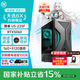 華碩天選6X 國家補貼 臺式機游戲主機游戲電競電腦整機 U5-225F丨5060丨16G丨512G SSD