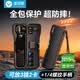 漾菲斯適用大疆pocket4/3保護(hù)殼收納盒鏡頭屏幕保護(hù)罩dji口袋相機(jī)配件云臺防刮防摔