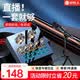 好牧人 聲卡直播設備套裝唱歌麥克風手機電腦錄音抖音直播變聲器外置戶外全民K歌全套專用話筒電容麥 V8藍牙燈效黑+手持麥【3米耳機+三角支架】