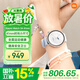 小米（MI）【馬卡龍冰雪限定】XiaomiWatchS4 41mm藍(lán)色 冰晶藍(lán) 智能手表 生理周期預(yù)測(cè)運(yùn)動(dòng)心率睡眠  送女友