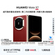 HUAWEI Mate X7 麒麟9030 Pro 超可靠折疊玄武架構 第二代紅楓影像 華為折疊屏手機 寰宇紅 16GB+512GB Mate X7 典藏版