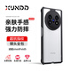 XUNDD訊迪適用vivoxfold5手機殼x fold5折疊屏保護套氣囊防摔鏡頭全包360°旋轉(zhuǎn)磁吸支架保護殼 適配X Fold5【黑·磨砂款】雙屏疊合保護 SGS防摔認證·膚感磨砂·超抗指紋