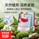 慕斯女孩紅繃帶v臉面膜掛耳式提拉緊致改善臉部咬肌雙下巴v臉面臉 紅繃帶提拉面膜16g*5片*1盒